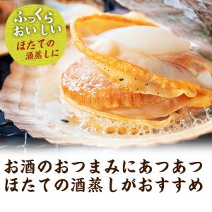海鮮 バーベキュー セット 3種 約3kg B...の詳細画像5