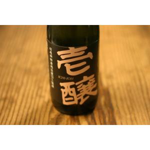 【越銘醸】壱醸 純米吟醸 720ml