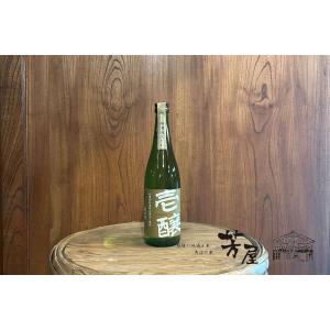 【越銘醸】壱醸 純米 無濾過瓶火入れ 1800ml