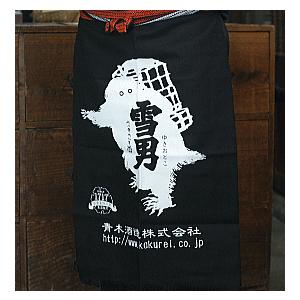 二階堂 前掛け（紺地） : 酒商松本屋 - 通販 - Yahoo!ショッピング