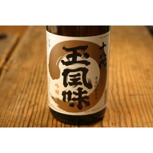 【玉川酒造】十九代玉風味 吟醸 1800ml