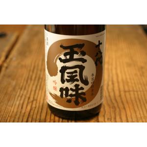 而今 純米大吟醸 特上雄町 化粧箱入り 720ml : リカーショップナニワ