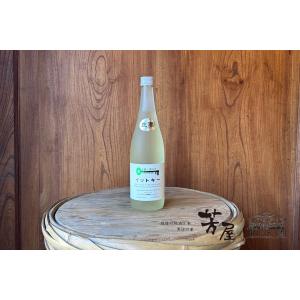 【玉川酒造】しぼりたてイットキー純米吟醸無濾過生原酒 1800ml