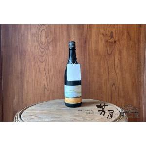 【阿部酒造】REGULUS Vol.4. 720ml