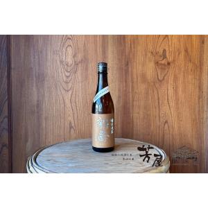 十四代 超限定品 朝日鷹大吟醸 720ml（20.04）十四代高木酒造 : リカー