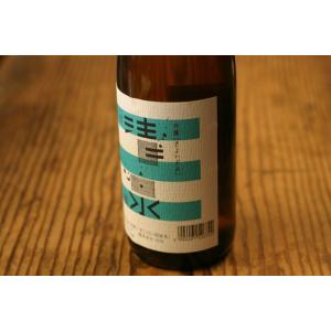 【久須美酒造】清泉 吟醸 1800ml