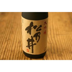 【松乃井酒造】松乃井 大吟醸 720ml