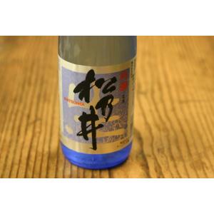 【松乃井酒造】松乃井 吟醸生 1800ml