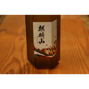 【麒麟山酒造】麒麟山 金雲母 720ml