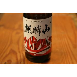 【麒麟山酒造】麒麟山 やわらか 1800ml