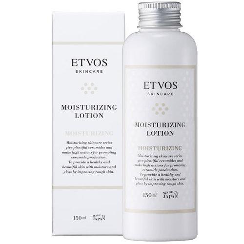 エトヴォス（ETVOS)　モイスチャライジングローション　150ml│化粧水　保湿化粧水