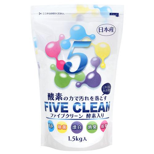 宮崎化学　ファイブクリーン　酵素入　1.5kg│掃除用洗剤　万能洗剤