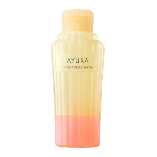 アユーラ（AYURA）　ナイトリートバス　300mL│リラックス・癒しグッズ　入浴剤・入浴料