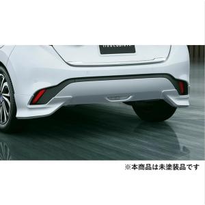 新品 純正 トヨタ TOYOTA モデリスタ MODELLISTA アクア MXPK1 MXPK10系 リヤスパッツ エアロ AERO PARTS 素地 未塗装 樹脂 PPE