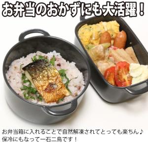 さば塩焼き 12パック (1パック約17g×1...の詳細画像3