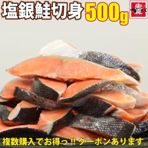 ＼複数購入でお得っ!!2個で600円OFF！3個で1,200円OFF！／