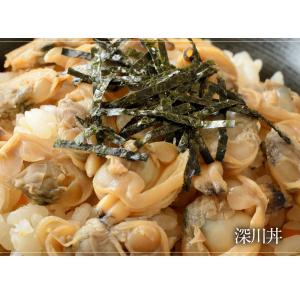 大粒あさり貝 殻つき 1kg(500g×2パッ...の詳細画像5