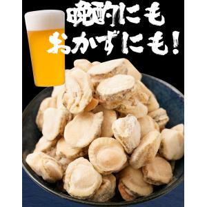 ベビーほたて ボイル済み 1kg 1パック 1...の詳細画像4