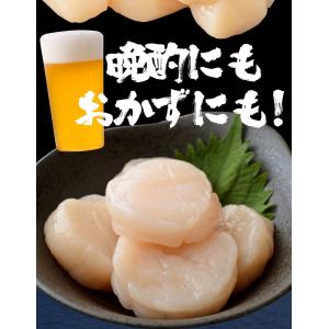 生ほたて貝柱 1kg ホタテ 帆立 正規品 1...の詳細画像4