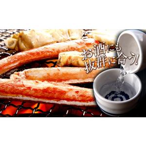 ボイル 三大蟹セット タラバガニ 肩 ズワイガ...の詳細画像3