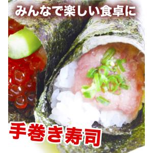 まぐろ ネギトロ 300g 訳あり マグロ 鮪...の詳細画像2