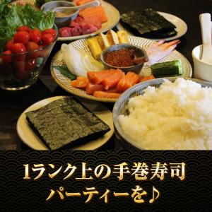 炙りサーモン スライス 20枚 寿司ネタ サー...の詳細画像3