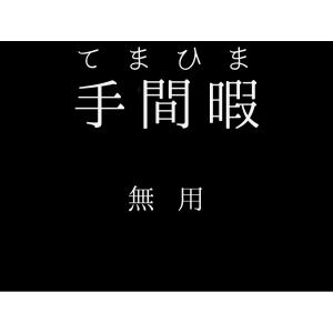 アジフライ あじフライ 特大10尾 惣菜 洋食...の詳細画像3