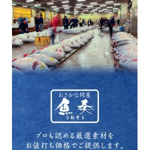 たこ焼用 ボイルカットたこ 大粒5gサイズ 業...の詳細画像5