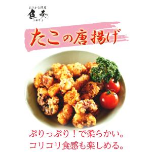 たこ唐揚げ 業務用 たっぷり 1kg 食べ放題...の詳細画像1