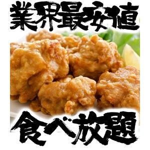 ブラジル産 鶏もも肉 2kg 業務用 徳用 と...の詳細画像3