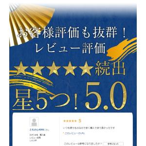 ブラジル産 鶏もも肉 2kg 業務用 徳用 と...の詳細画像5