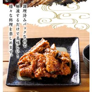 刻みうなぎ 1kg 炭火焼 蒲焼 訳あり きざ...の詳細画像5