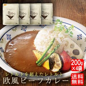 食研カレー 日本食研 200g×4袋 欧風ビー...の詳細画像1