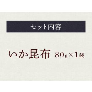 全国ふりかけグランプリ3年連続受賞 澤田食品ふ...の詳細画像4