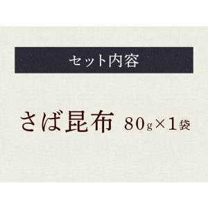 全国ふりかけグランプリ3年連続受賞 澤田食品ふ...の詳細画像4