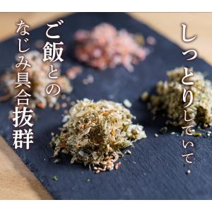 全国ふりかけグランプリ3年連続受賞 澤田食品ふ...の詳細画像3