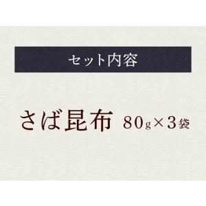 全国ふりかけグランプリ3年連続受賞 澤田食品ふ...の詳細画像4