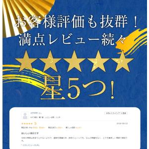 ＼今ならポイントさらに5倍/ 有明産 高級焼き...の詳細画像3