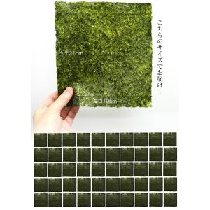 有明産 高級焼き海苔 全型50枚×5P 徳用 ...の詳細画像2