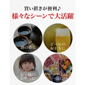 柔らかイカフライ 200g 訳あり いか天 イ...の詳細画像4