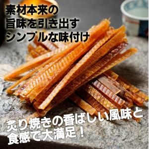 するめジャーキー 訳あり 1kg 酒の肴 スル...の詳細画像5