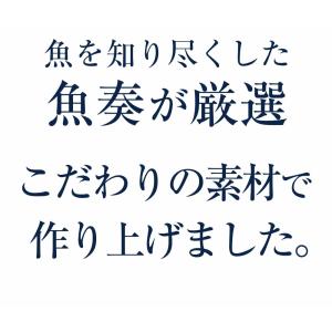 瀬戸内海産 アーモンド小魚 320g 大容量 ...の詳細画像5