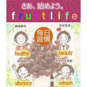 レーズン 850g メガ盛り お徳用 干し葡萄...の詳細画像3