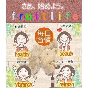 ドライいちじく メガ盛り お徳用 950g 無...の詳細画像3