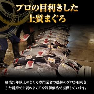 本まぐろ中トロ 柵 1kg まぐろ マグロ 鮪...の詳細画像4