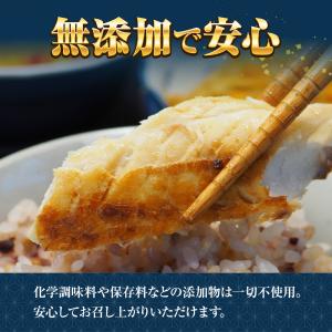 サバ さば 鯖 骨取りサバ 5kg (30枚)...の詳細画像4