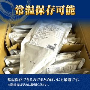 ツナマヨネーズ 300g ツナ つな メール便...の詳細画像3
