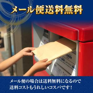 ツナマヨネーズ 300g ツナ つな メール便...の詳細画像4