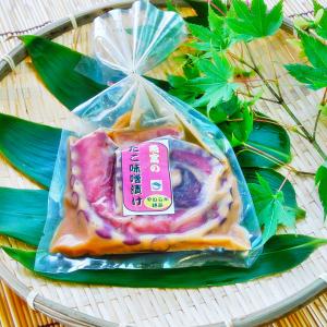 【厳選 日本海干物】名物 干しタコとタコの味噌...の詳細画像2