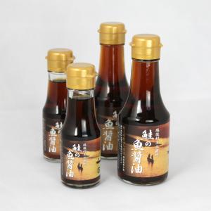 鮭の魚醤油 (大160ml)の詳細画像2